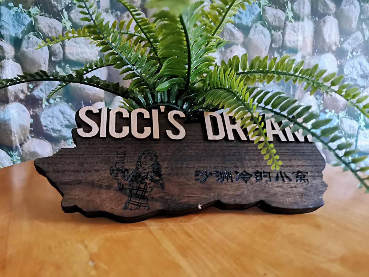 アテネSicci'S Dreamアパートメント エクステリア 写真